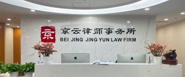 围场满族-首屏背景图